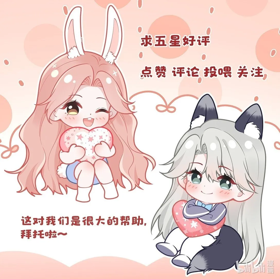 056 让其付出代价47