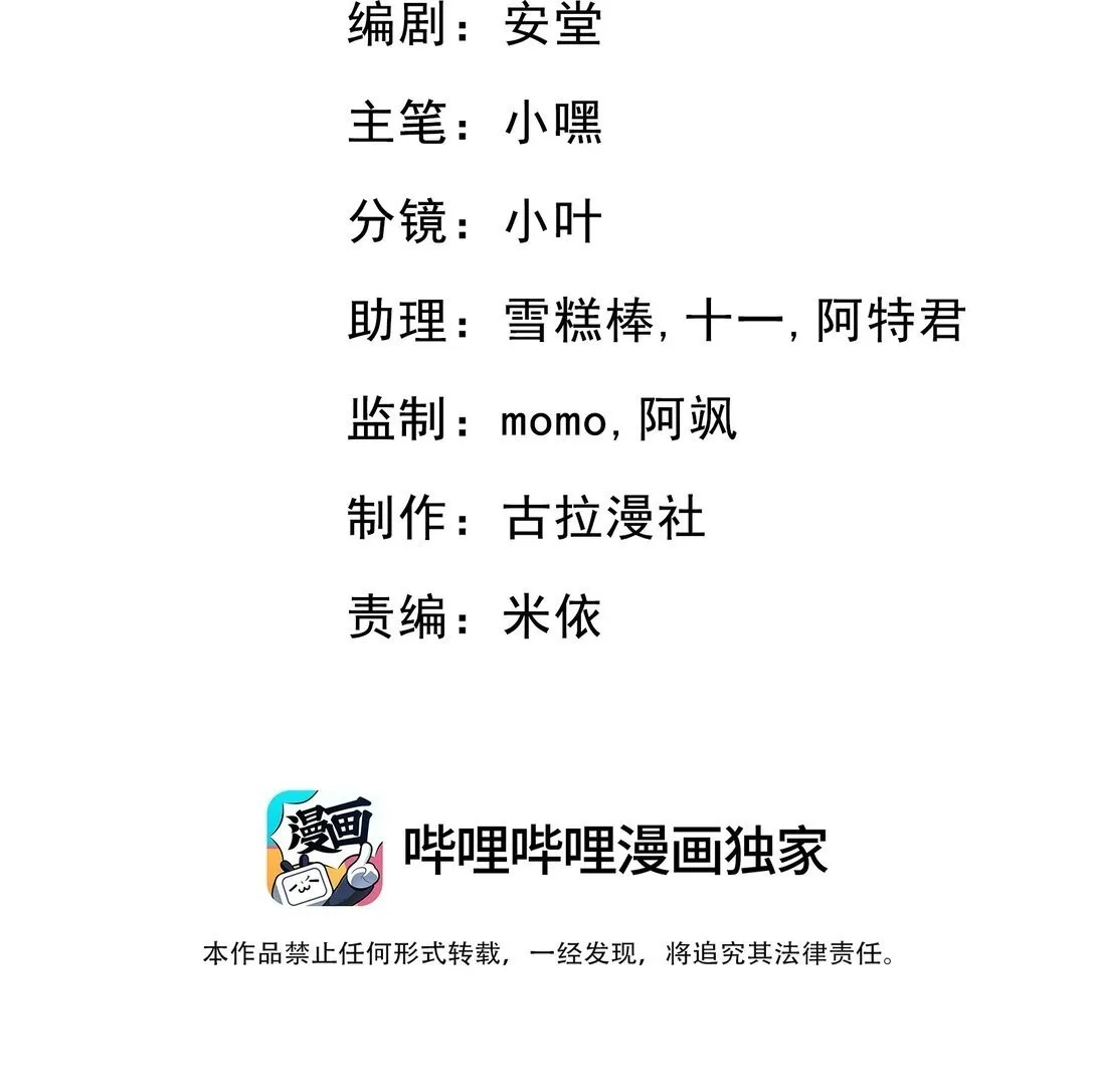 056 让其付出代价1