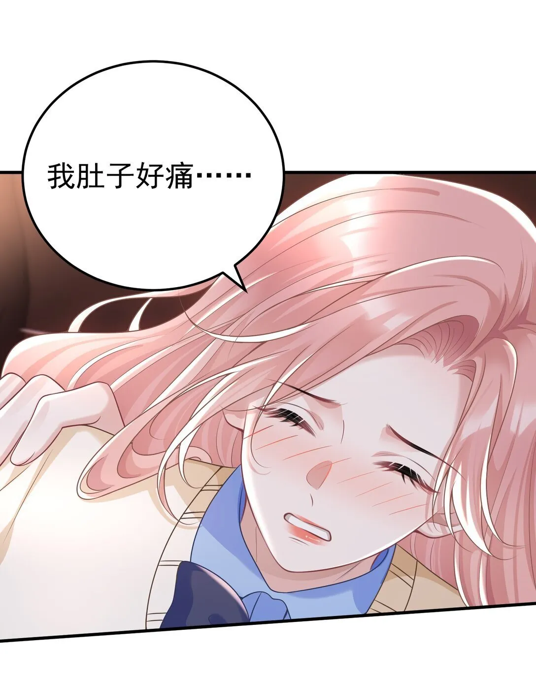 056 让其付出代价4