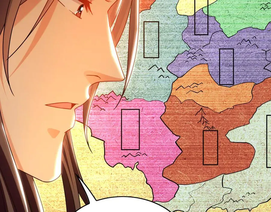 90 第七神国95