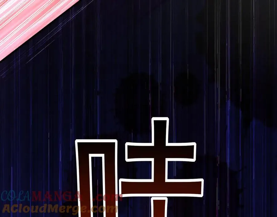 82 叶云必死！56