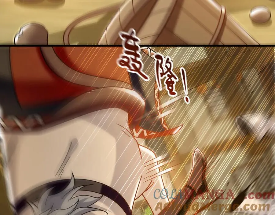 87 竟敢伤我弟弟32