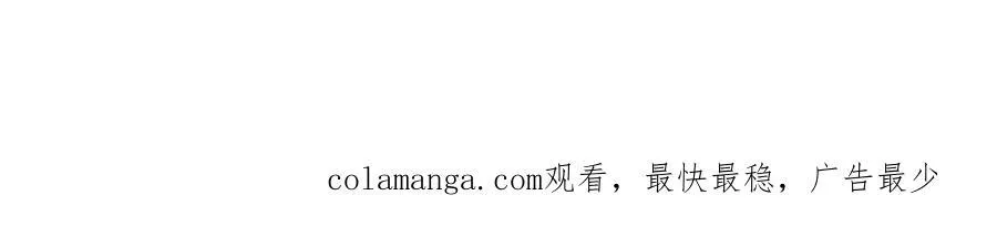 84 一百倍攻速！！123