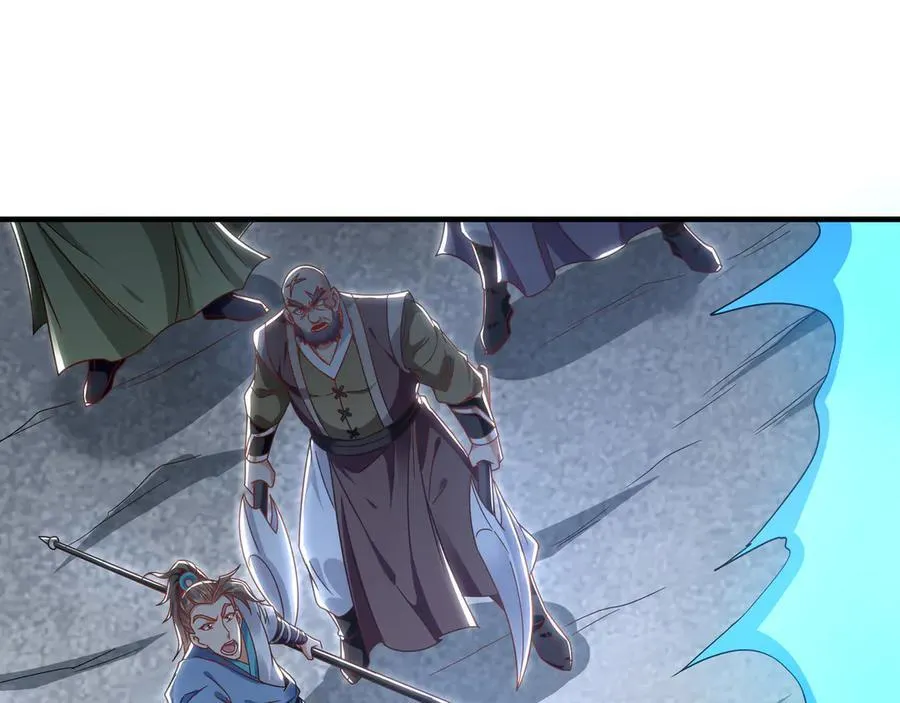 90 第七神国107