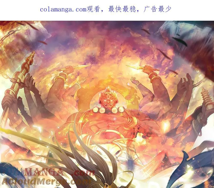 86 是时候走一遭了！0