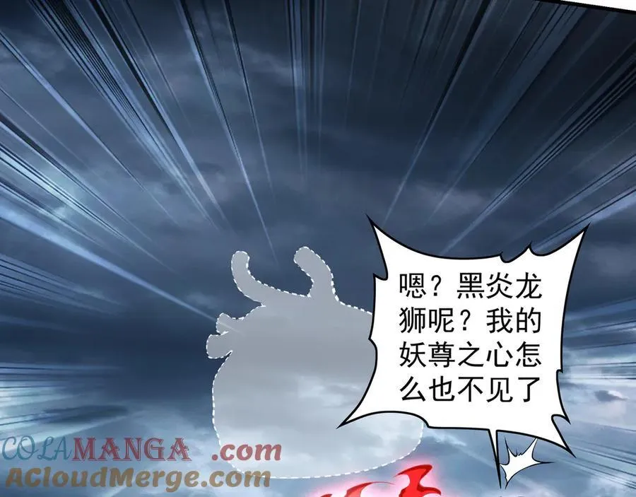 90 你无路可逃了！64