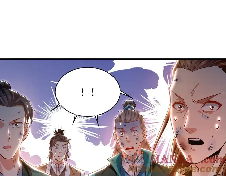 92 神秘人物登场100