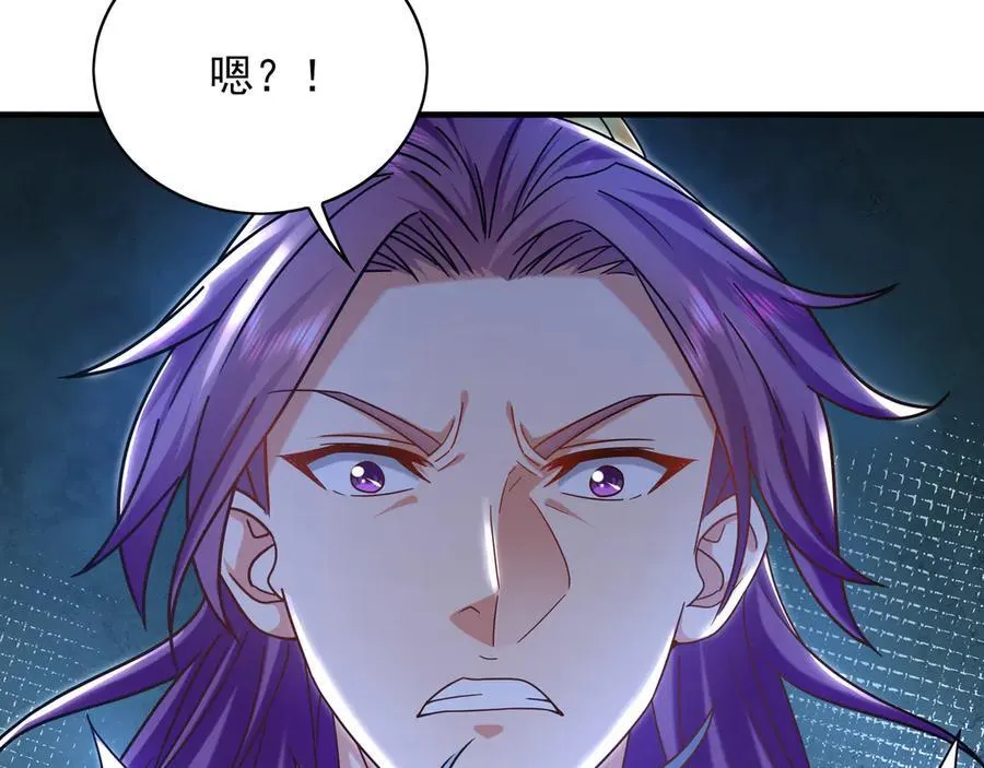 87 竟敢伤我弟弟26