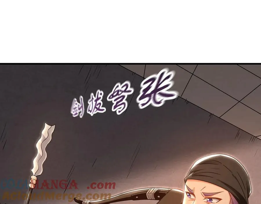 91 螳螂捕蝉黄雀在后88