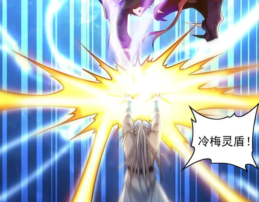92 神秘人物登场39