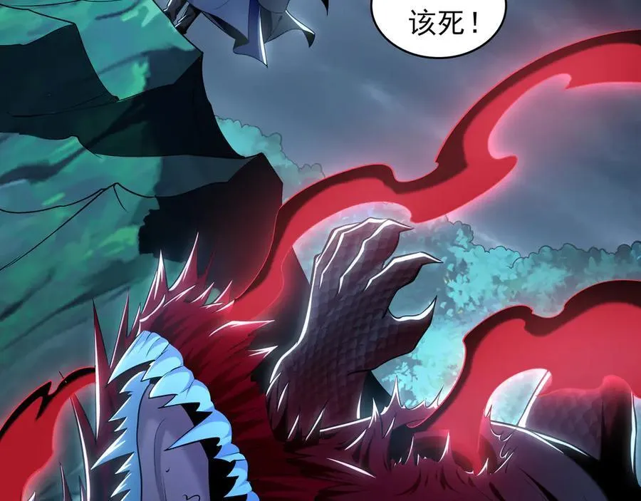 90 你无路可逃了！67