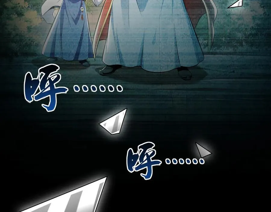 86 是时候走一遭了！78