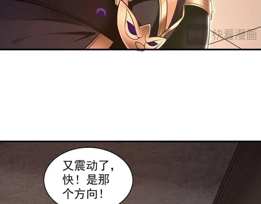 91 螳螂捕蝉黄雀在后14