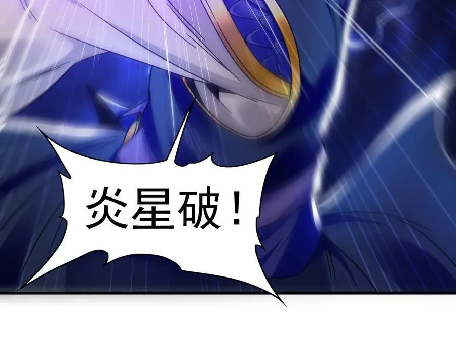 88 我愿自断双臂21