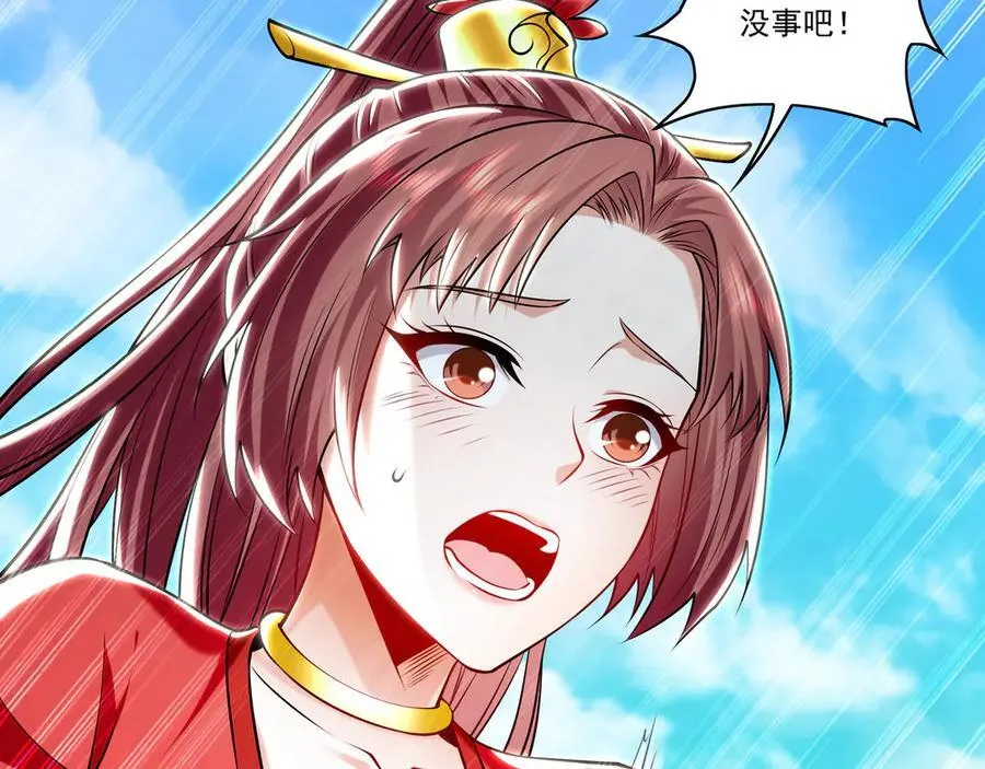 86 是时候走一遭了！90