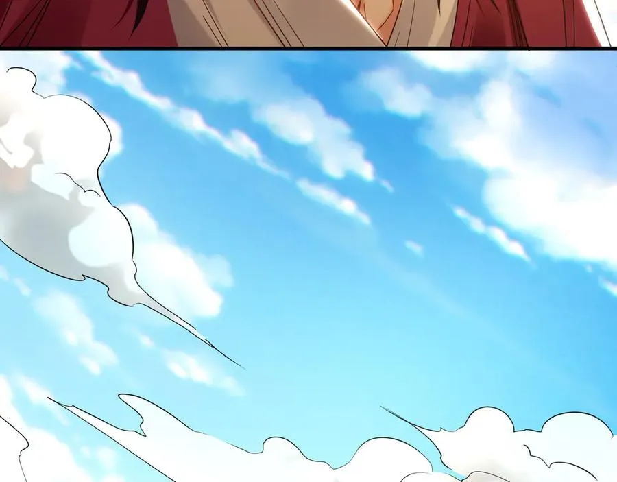 90 第七神国53