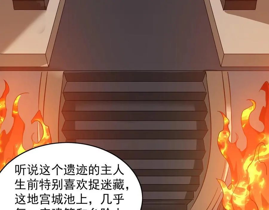 90 第七神国119