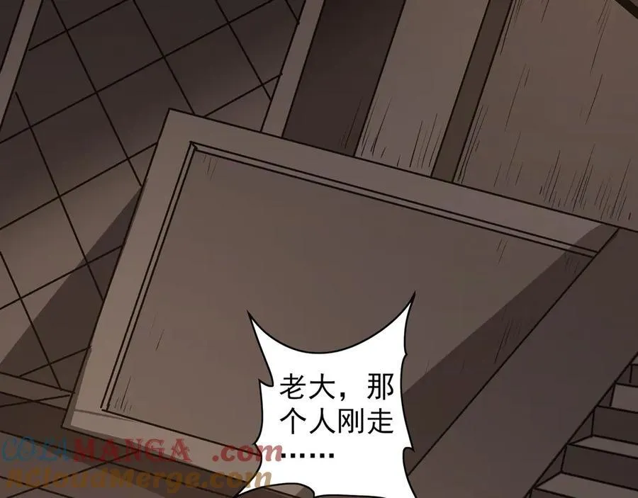 91 螳螂捕蝉黄雀在后40