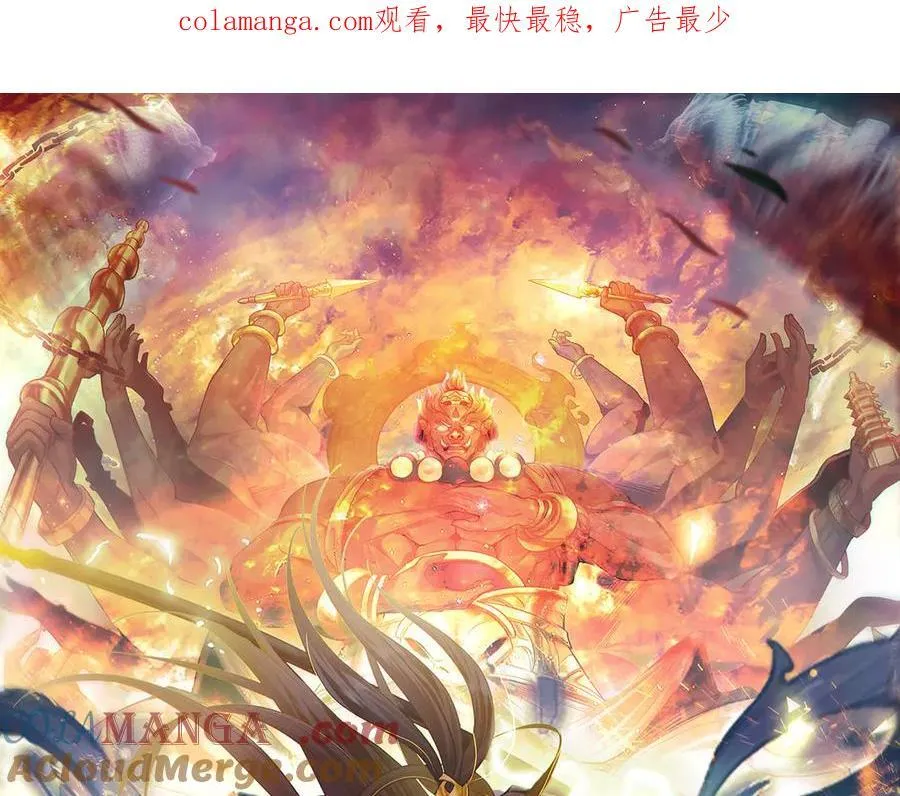 92 神秘人物登场0