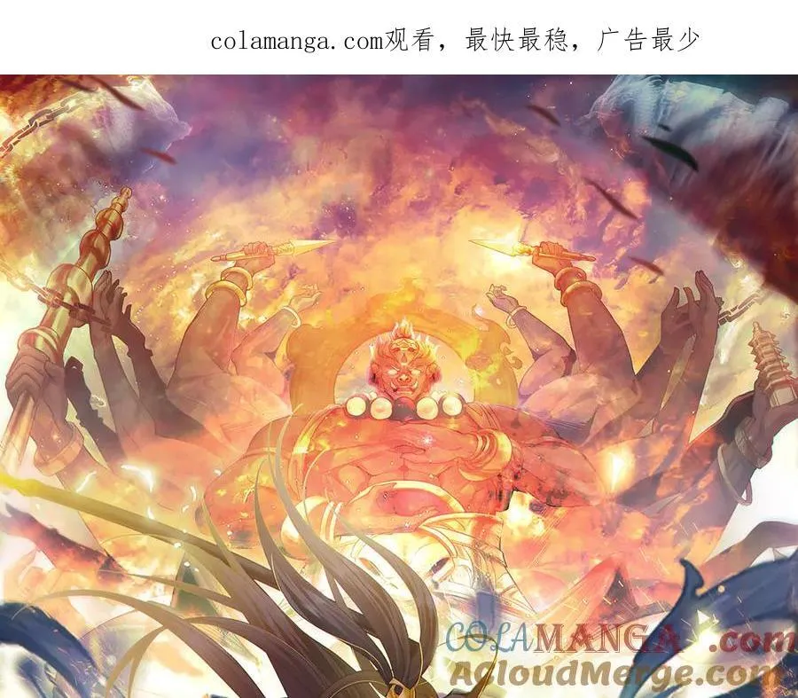 84 一百倍攻速！！0