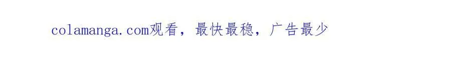 92 神秘人物登场111
