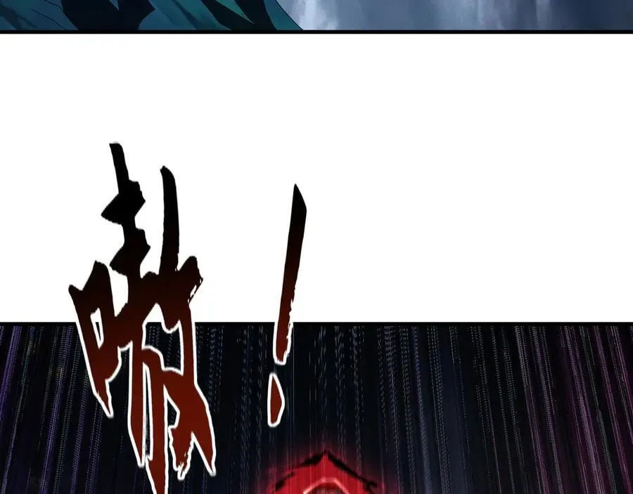 90 你无路可逃了！37