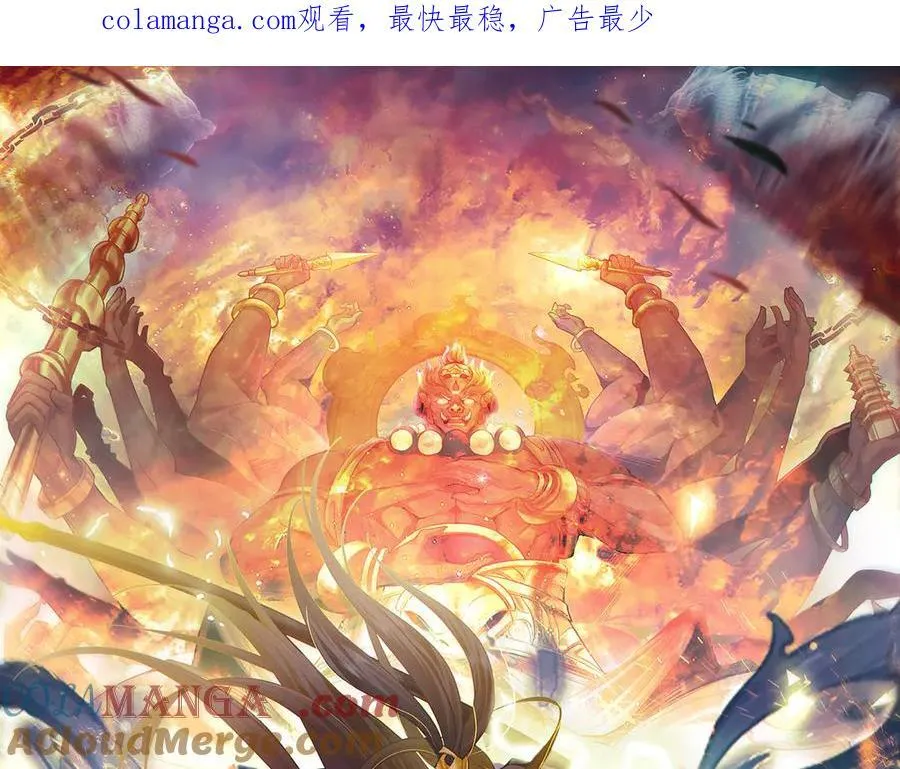 87 竟敢伤我弟弟0