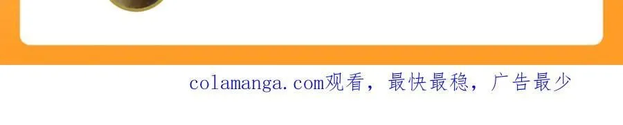 91 螳螂捕蝉黄雀在后125