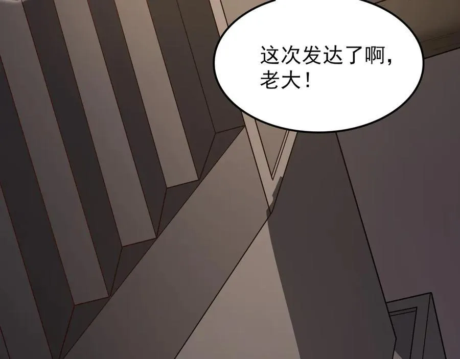 91 螳螂捕蝉黄雀在后25