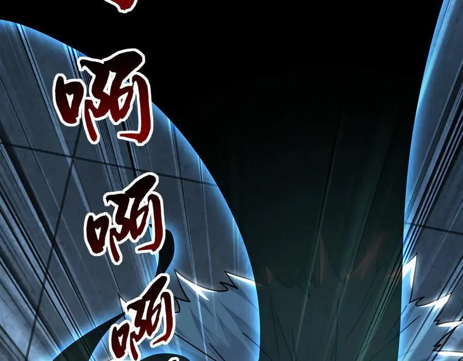 86 是时候走一遭了！37