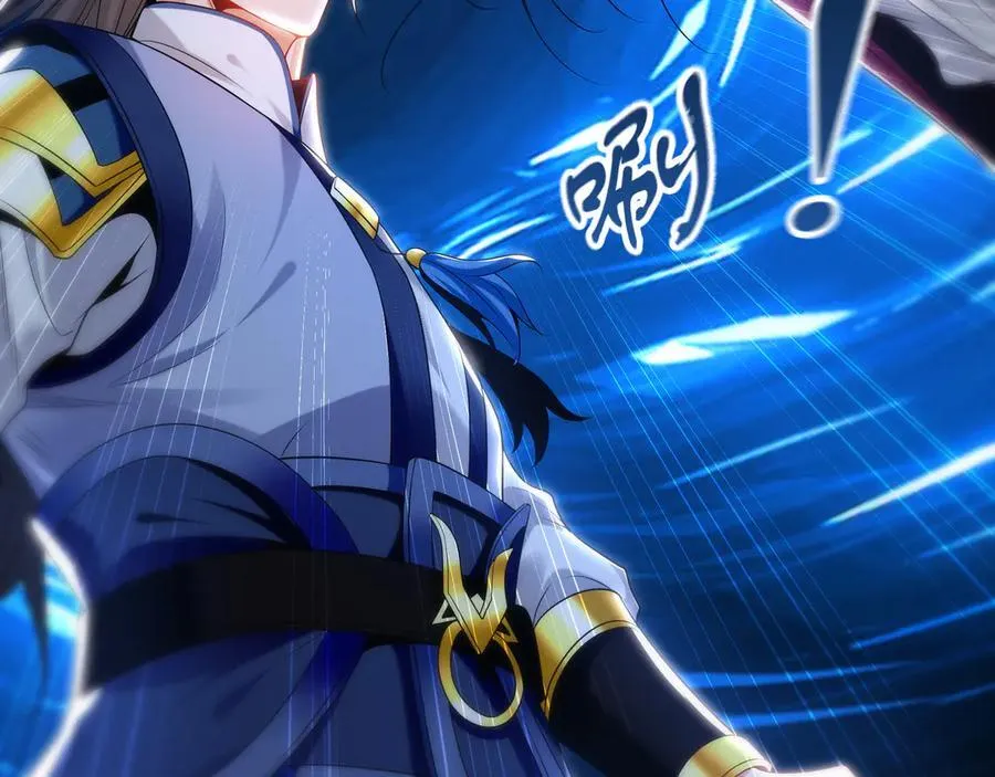 90 第七神国37
