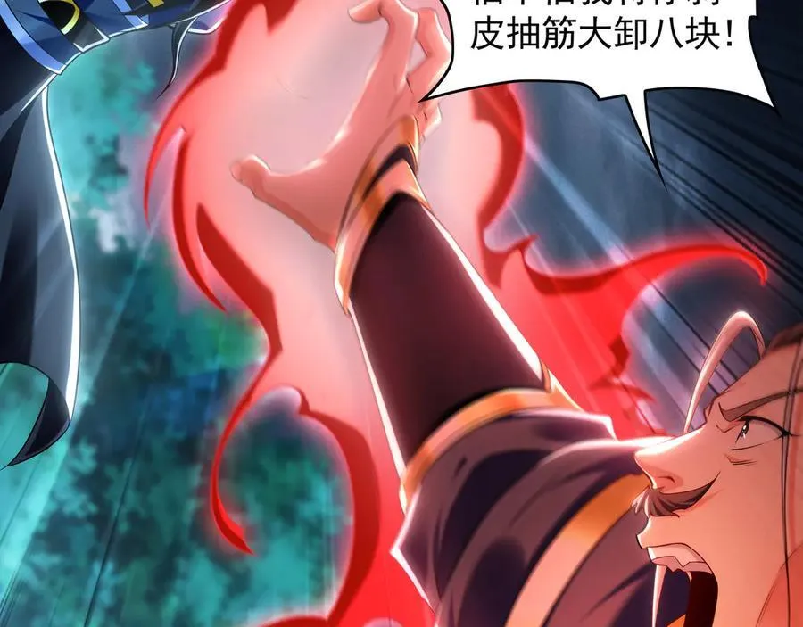 90 你无路可逃了！70