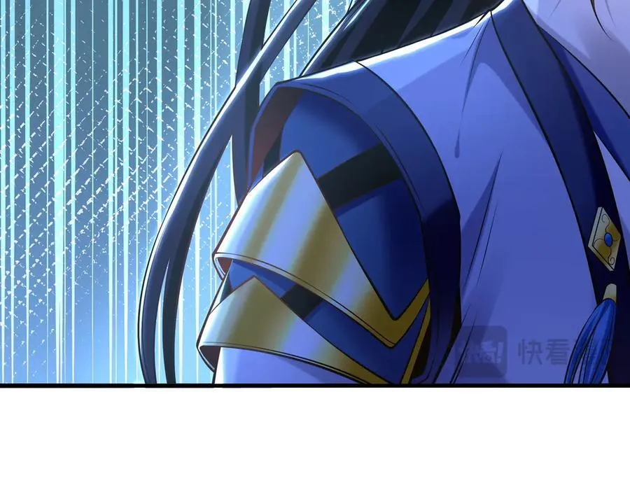 84 一百倍攻速！！70