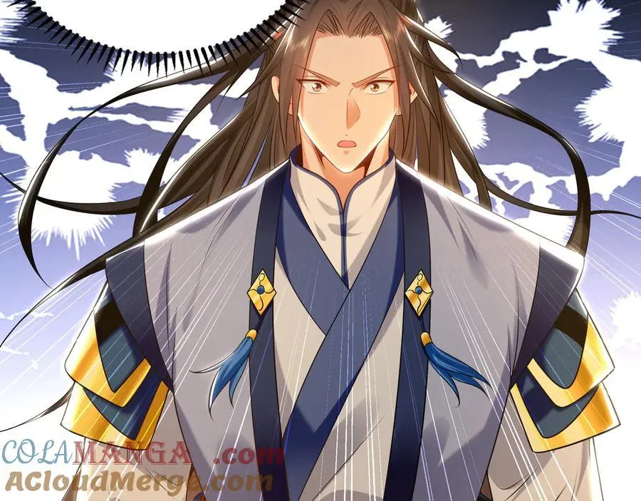 90 第七神国32