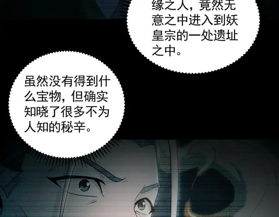 90 你无路可逃了！5