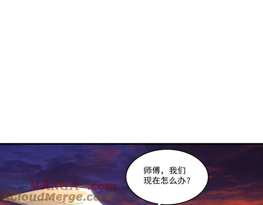 82 叶云必死！40