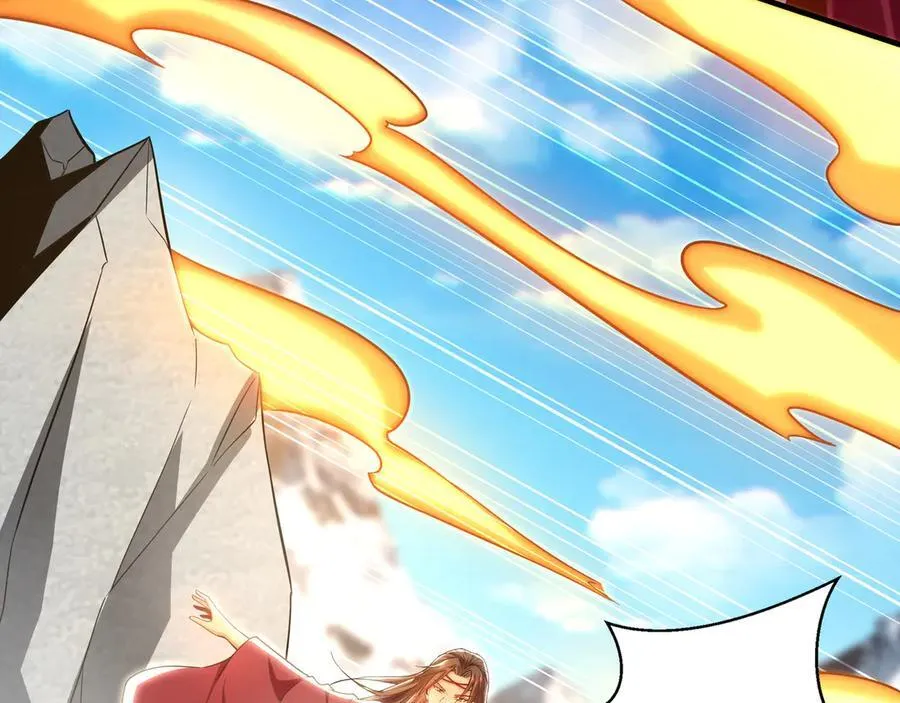 90 第七神国45