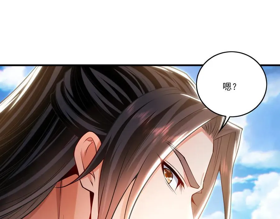 83 英雄救美94