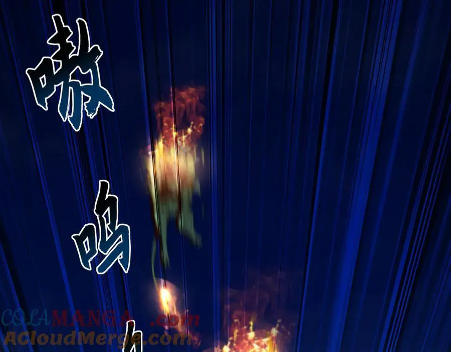 83 英雄救美76
