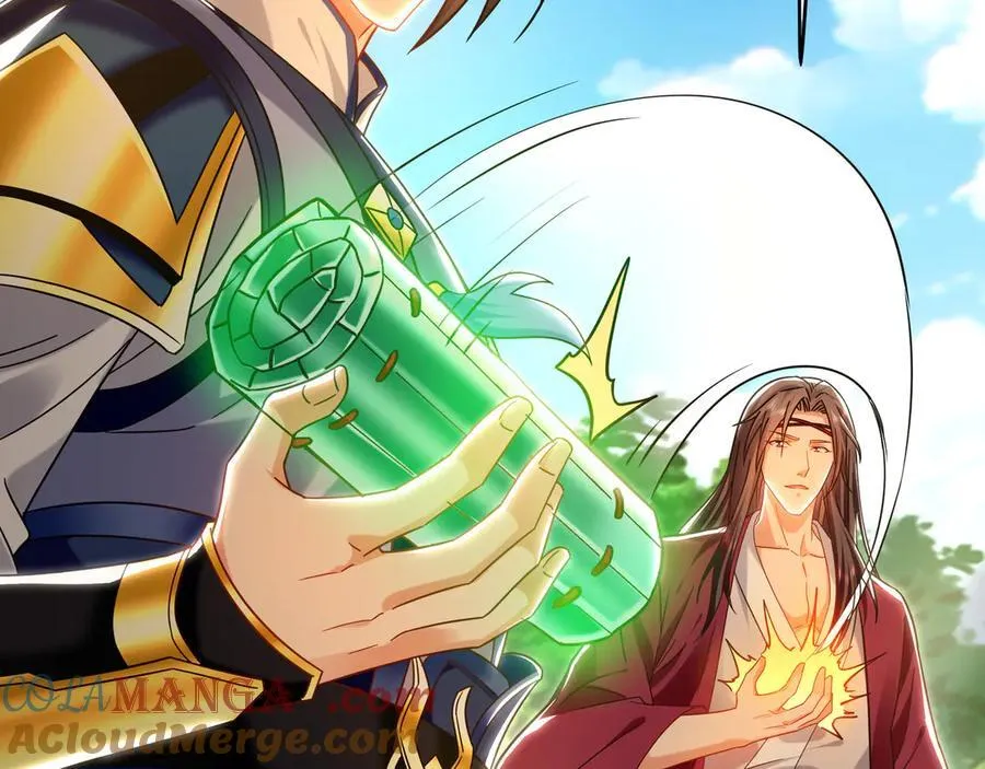 90 第七神国100