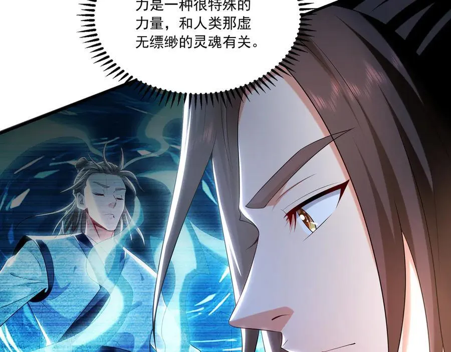 83 英雄救美114