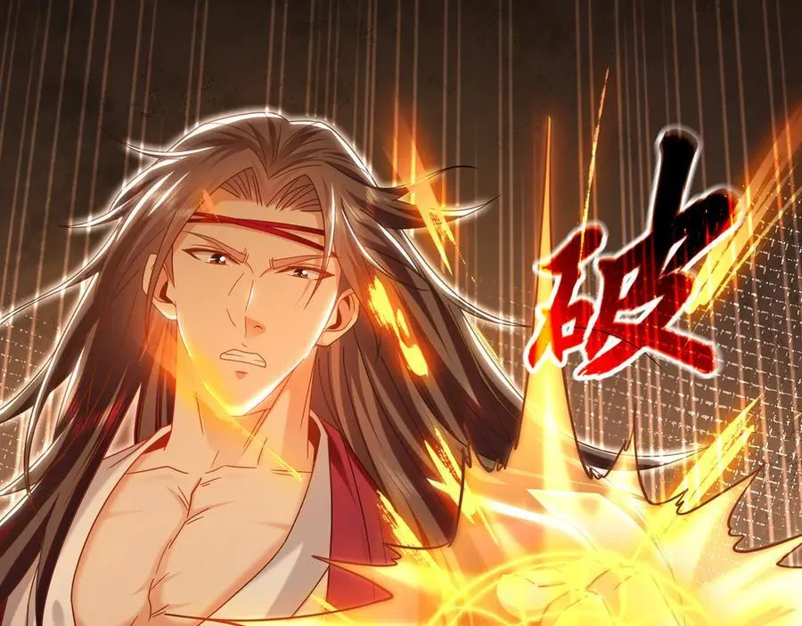 90 第七神国59