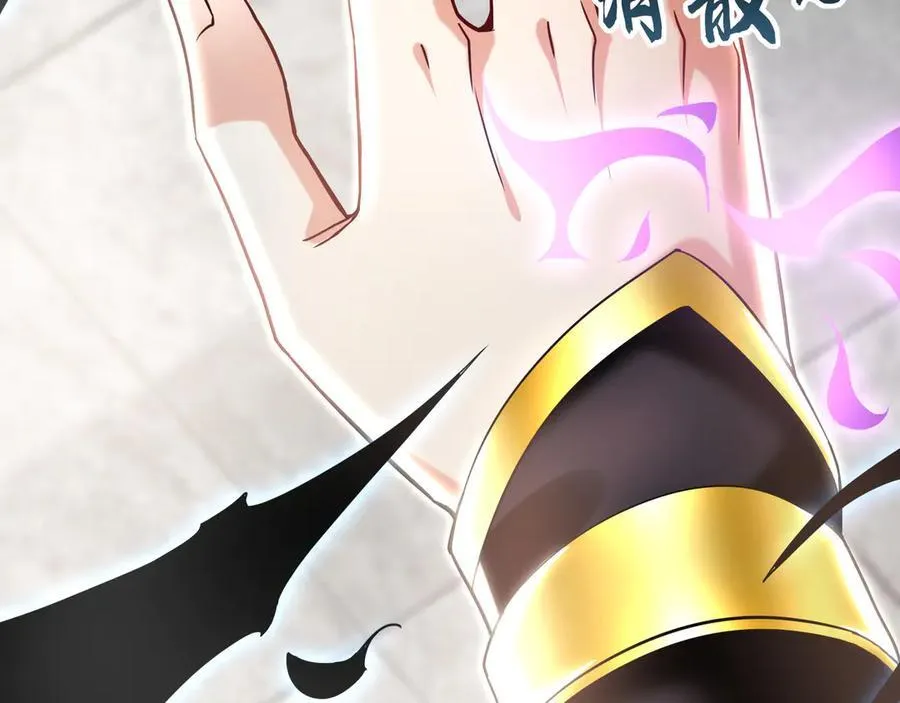86 是时候走一遭了！119