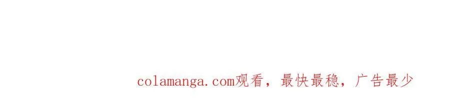 87 竟敢伤我弟弟101
