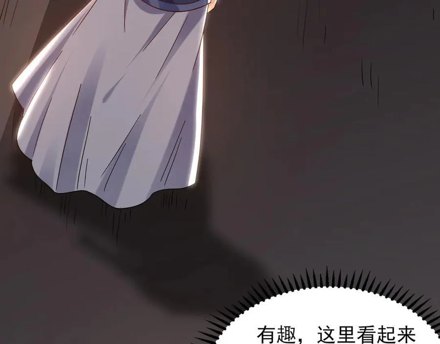 91 螳螂捕蝉黄雀在后58