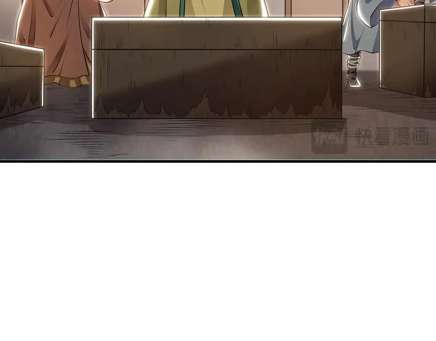 90 第七神国127