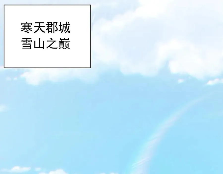 83 英雄救美37