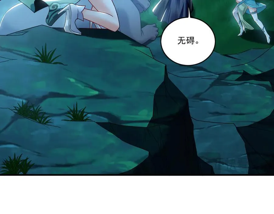 82 叶云必死！6