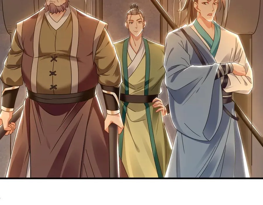 90 第七神国123