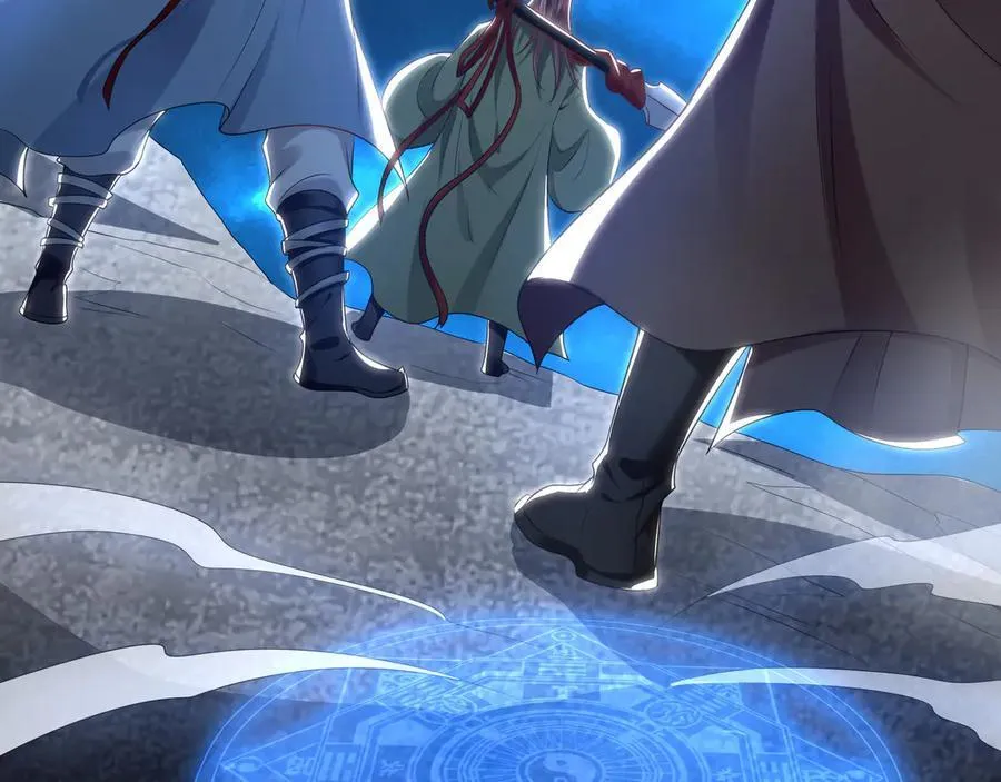 90 第七神国85